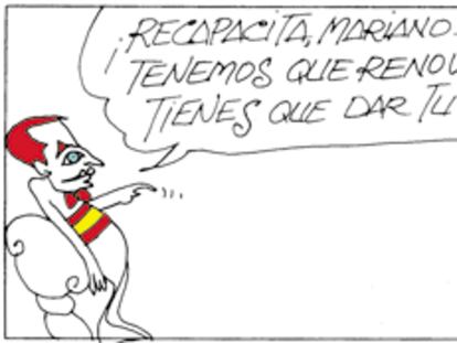 PERIDIS