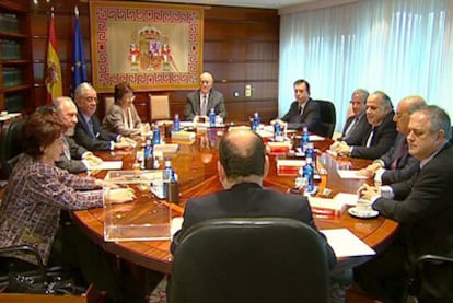 Reunión del Tribunal Constitucional en  la que fueron elegidos el presidente y el vicepresidente.