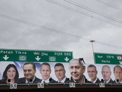 Una valla de la propaganda electoral del primer ministro israelí, Benjamín Netanyahu.