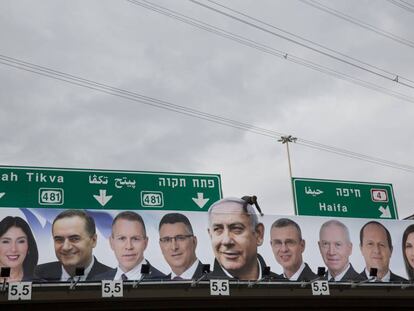 Una valla de la propaganda electoral del primer ministro israelí, Benjamín Netanyahu.