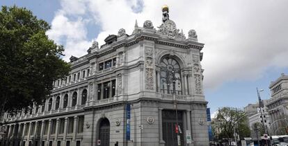 Fachada del Banco de España en Madrid.