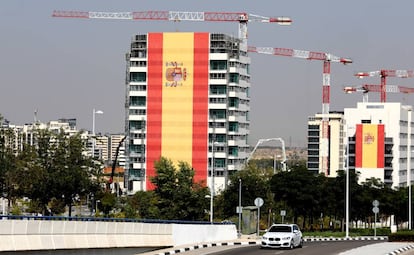 La bandera más grande de España en Valdebebas.