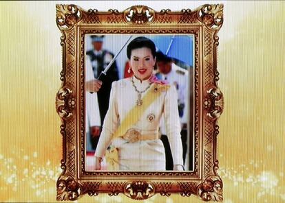 Captura de la imagen de la princesa Ubolratana emitida por la televisión tailandesa este viernes.