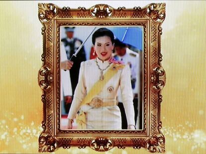 Captura de la imagen de la princesa Ubolratana emitida por la televisión tailandesa este viernes.