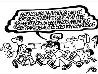 FORGES