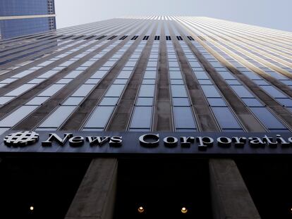 Sede de la compañía News Corporation en Manhattan (Nueva York).