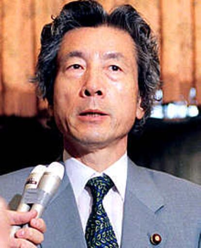 Juichiro Koizumi