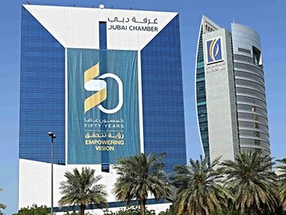 Cámara de comercio e industria de Dubai / Foto Gulf news