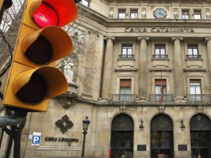 Sede central de Catalunya Banc, en Barcelona.