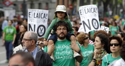 Manifestaci&oacute;n por contra los recortes de la ense&ntilde;anza p&uacute;blica en Madrid. 