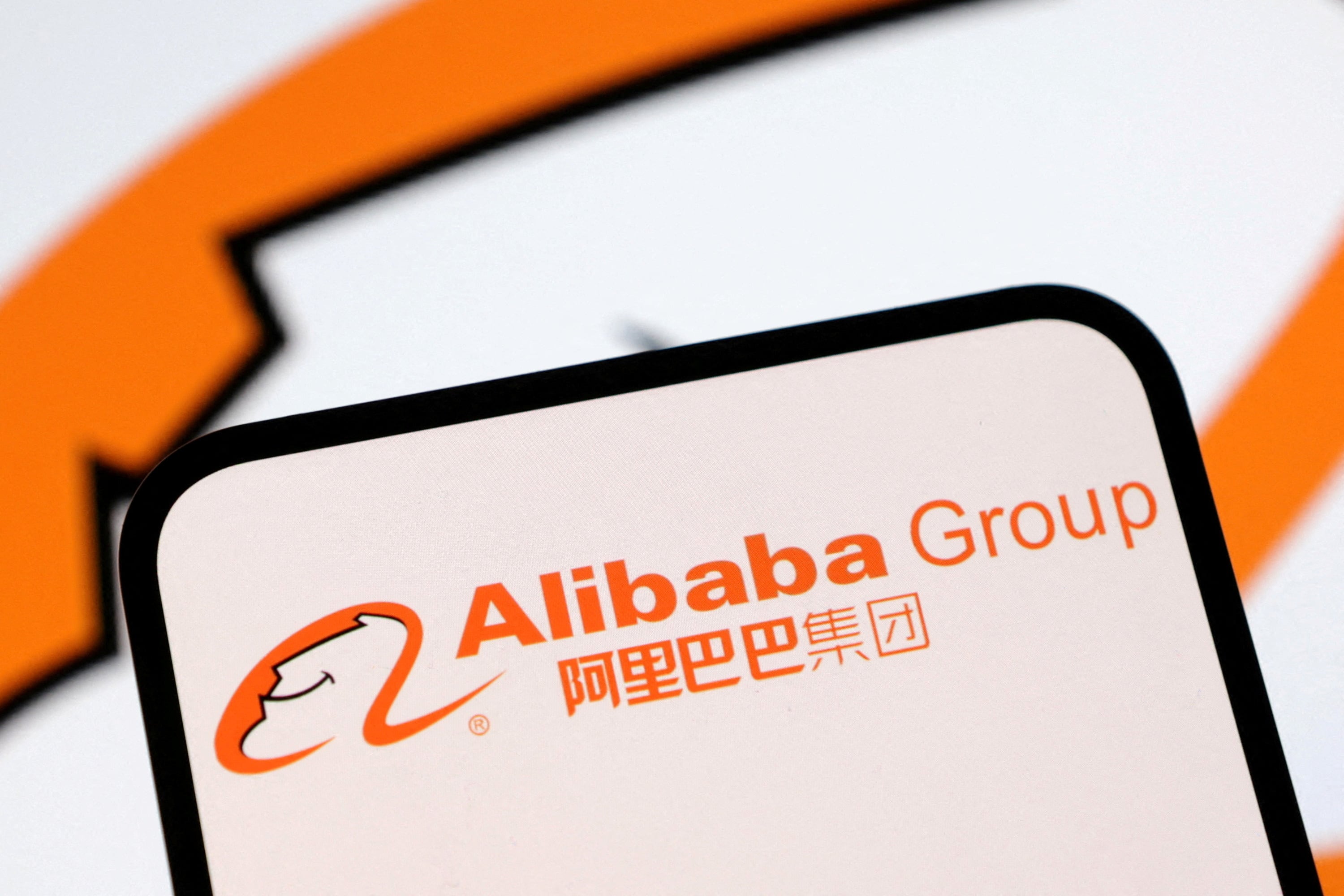 Logo de Alibaba Group.