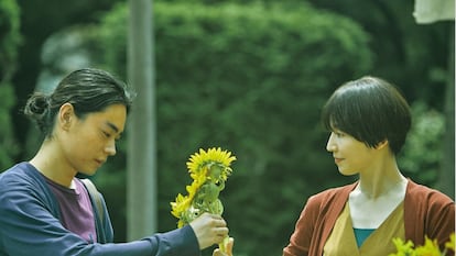 Imagen de 'A Hundred Flowers' (2022), de Genki Kawamura.