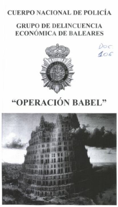 Primera página de un informe del Cuerpo Nacional de Policía, en la que se puede ver el cuadro de Brueghel.