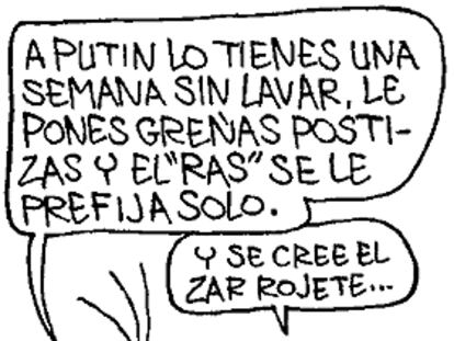 ROMEU