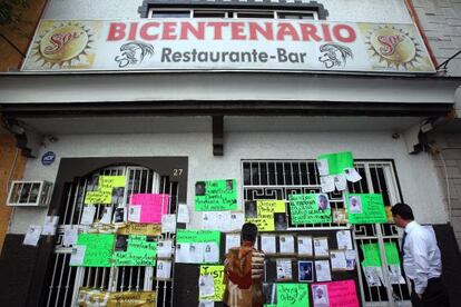 Discoteca de la que desaparecieron 11 j&oacute;venes.