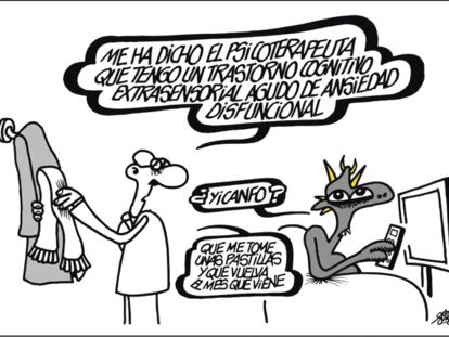FORGES