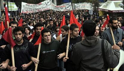 Manifestación contra el Gobierno griego en Atenas.