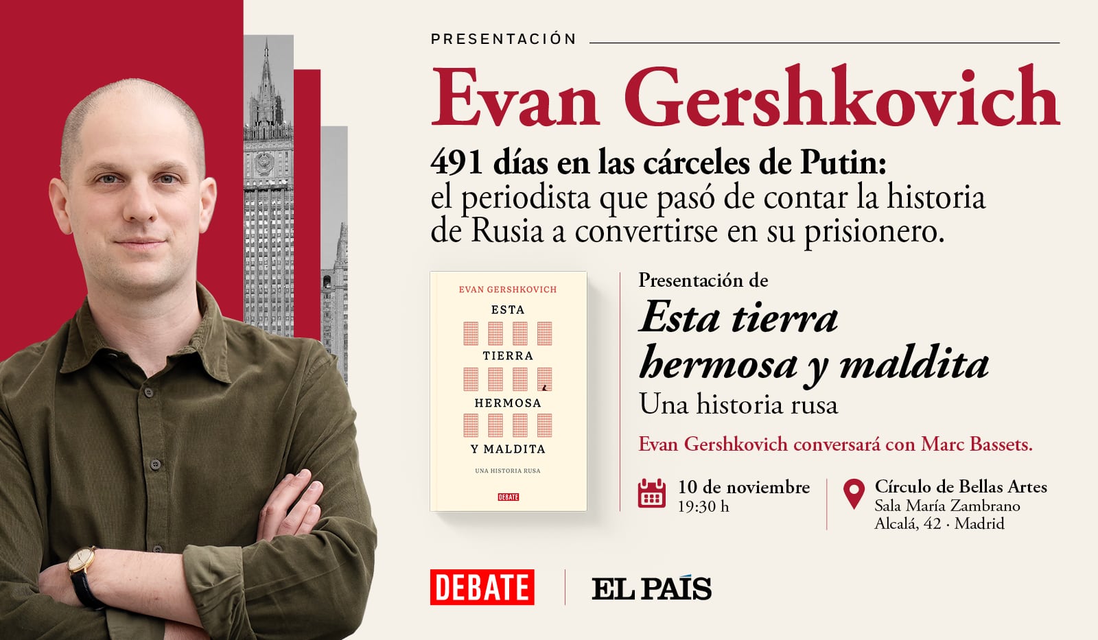 Asiste a la presentación del libro ‘Esta tierra hermosa y maldita’