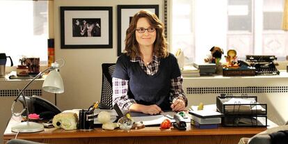 Tina Fey en '30 Rock'.