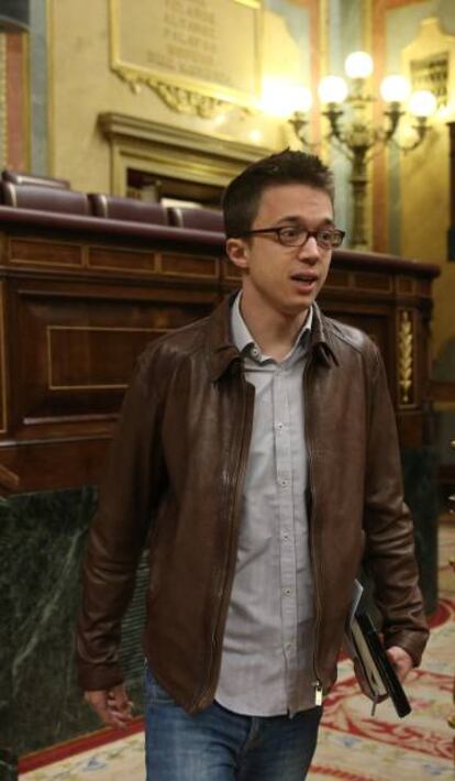 &Iacute;&ntilde;igo Errej&oacute;n, en el Congreso de los Diputados. 