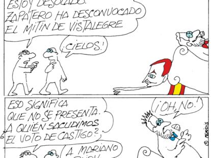 PERIDIS