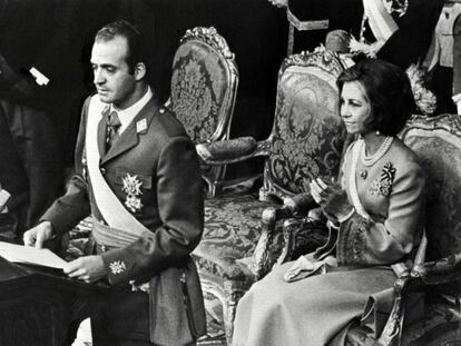 El discurso del rey