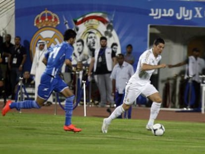 Cristiano Ronaldo, en una acción del partido. 