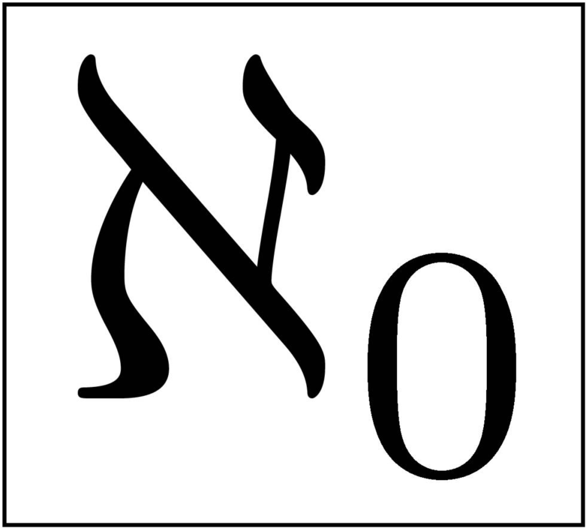 Cantor, el Aleph y los distintos infinitos | Ciencia | EL PAÍS