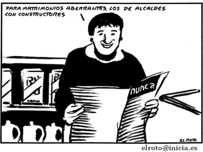 EL ROTO