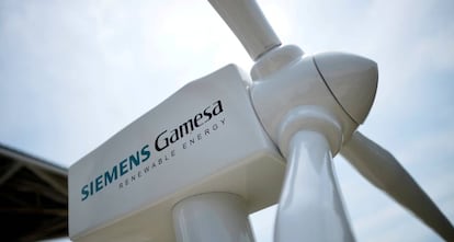 Siemens Gamesa