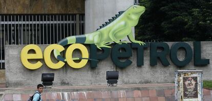 Sede de Ecopetrol en Bogotá.