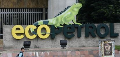 Sede de Ecopetrol en Bogot&aacute;.