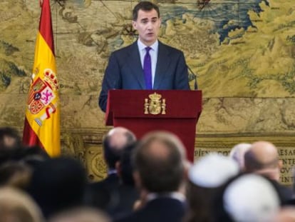 King Felipe VI at the Royal Palace ceremony on Monday.