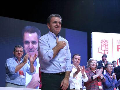 Jos&eacute; Manuel Franco en la clausura del congreso del PSOE de Madrid.