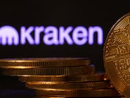 El logo de Kraken.
