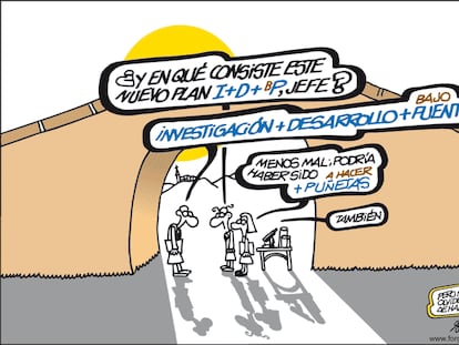 FORGES