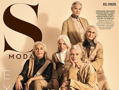 Nuevo número de S Moda: una moda transversal