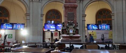 Interior del Palacio de la Bolsa de Madrid.