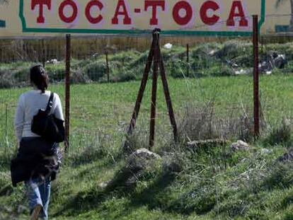 Exterior del club Toca-Toca.