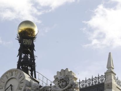 Fachada de la sede del Banco de Espa&ntilde;a.