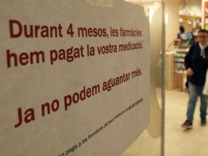Farmacia Bansell de l&#039;Esquirol que se ver&aacute; obligada a cerrar por los impagos de la Generalitat catalana.