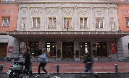 Fachada del madrileño Teatro de La Zarzuela.