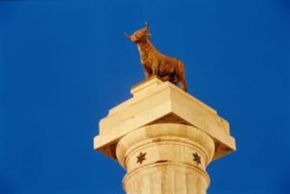 El Torico de Teruel (1858), escultura de bronce de 45 centímetros.