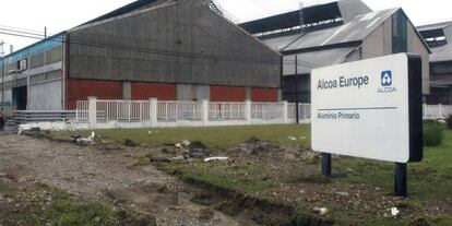 Una de las plantas de Alcoa, ubicada en Avil&eacute;s (Asturias). 