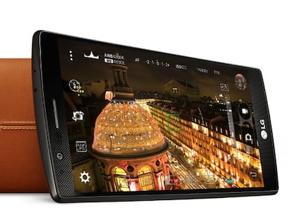 LG G4, desveladas todas sus fotos y datos oficiales en su web