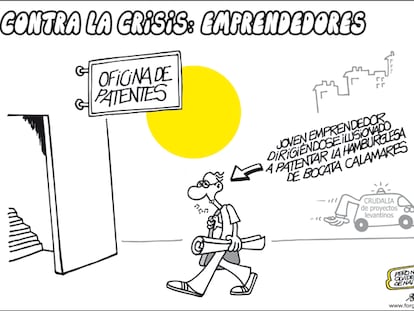 FORGES