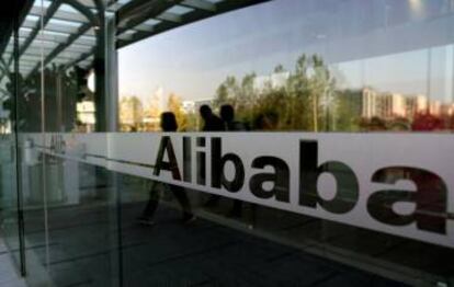 Sede de Alibaba en Hangzhou (China).