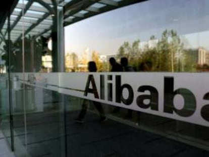 Sede de Alibaba en Hangzhou (China).