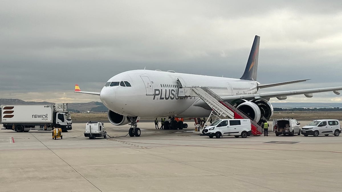 The United States proposes to block the accounts of the Swiss bank at the origin of the investigation into the rescue of Plus Ultra | Spain The United States proposes to block the accounts of the Swiss bank at the origin of the investigation into the rescue of Plus Ultra | Spain