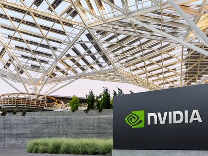 El campus de Nvidia en Silicon Valley, en Santa Clara (California), en una imagen facilitada por la empresa.